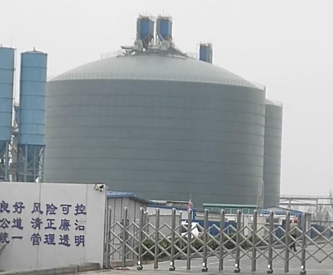 怀宁4万吨粉煤灰储存库